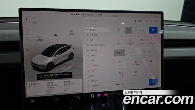 Tesla Model Y L Long Range AWD 2026 — фото 30