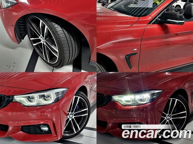 BMW 4 Series (F32) 430i M Sport Convertible 2018 — фото 6