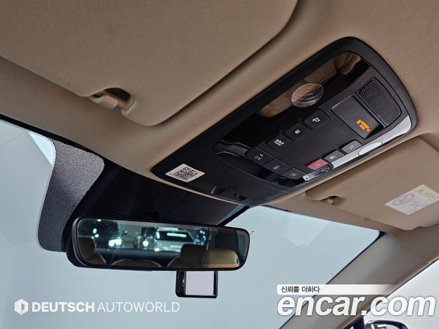 Kia Carnival (IV) Gasoline 11-Seater Noblesse 2023 — фото 22