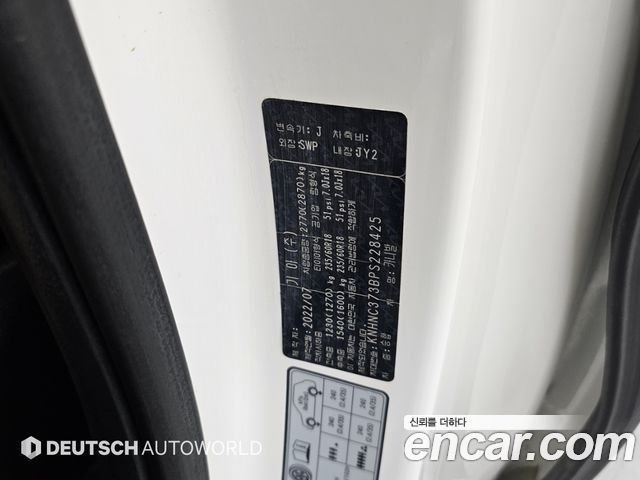Kia Carnival (IV) Gasoline 11-Seater Noblesse 2023 — фото 24