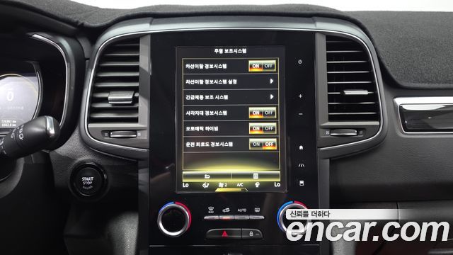 Renault Korea QM6 Gasoline 2WD RE Signature 2019 — фото 14