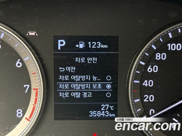 Hyundai Grandeur (IG) 2.4 Modern 2019 — фото 23
