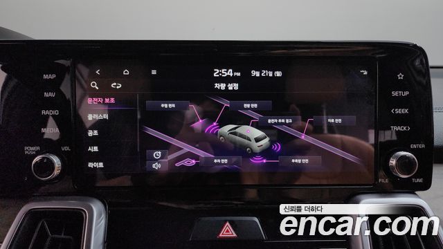 Kia Sorento (IV) Diesel 2.2 2WD Prestige 2023 — фото 31