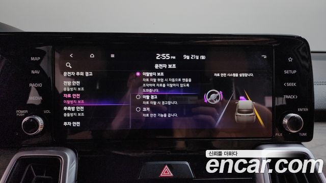 Kia Sorento (IV) Diesel 2.2 2WD Prestige 2023 — фото 34