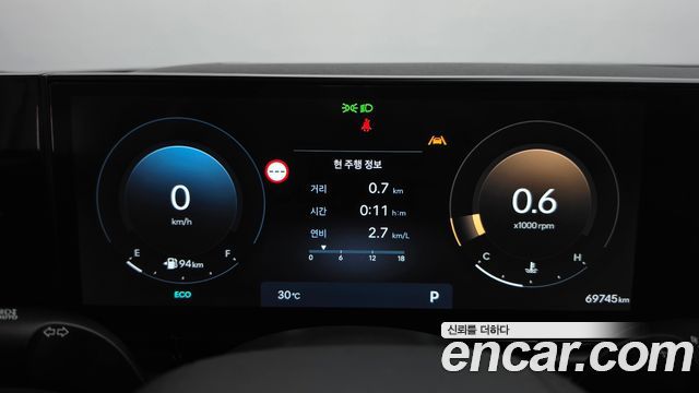 Hyundai Grandeur (GN7) 2,5 Gasoline 2WD Premium 2023 — фото 8