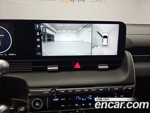 Hyundai Ioniq 5 Long Range Prestige 2025 — фото 10