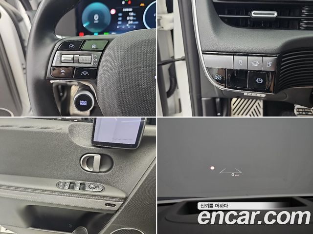 Hyundai Ioniq 5 Long Range Prestige 2025 — фото 23