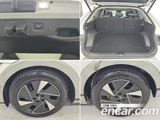 Hyundai Ioniq 5 Long Range Prestige 2025 — фото 24