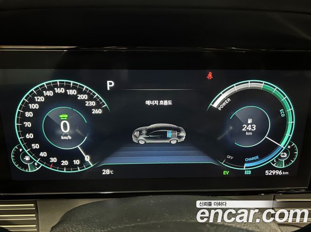 Hyundai Grandeur Hybrid (IG) Le Blanc 2023 — фото 9