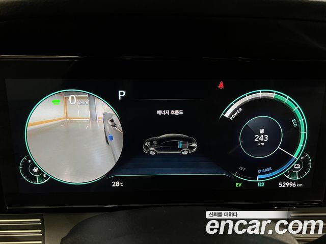 Hyundai Grandeur Hybrid (IG) Le Blanc 2023 — фото 10
