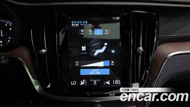 Volvo V60 Cross Keonteuri (II) B5 Pro AWD 2021 — фото 33