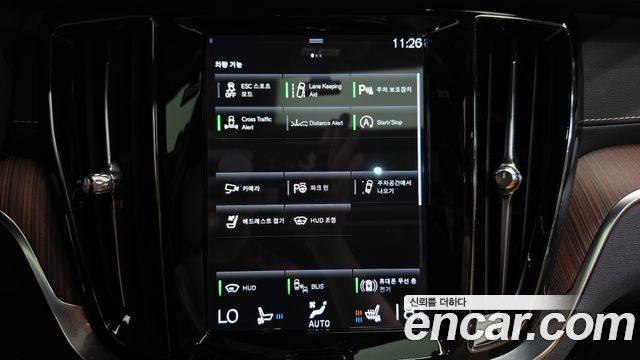 Volvo V60 Cross Keonteuri (II) B5 Pro AWD 2021 — фото 35