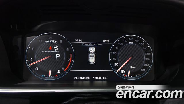 Land Rover Range Rover (IV) 5.0 SC AB 2014 — фото 8