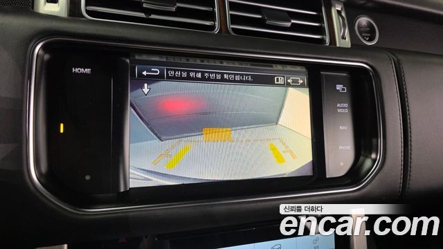 Land Rover Range Rover (IV) 5.0 SC AB 2014 — фото 15