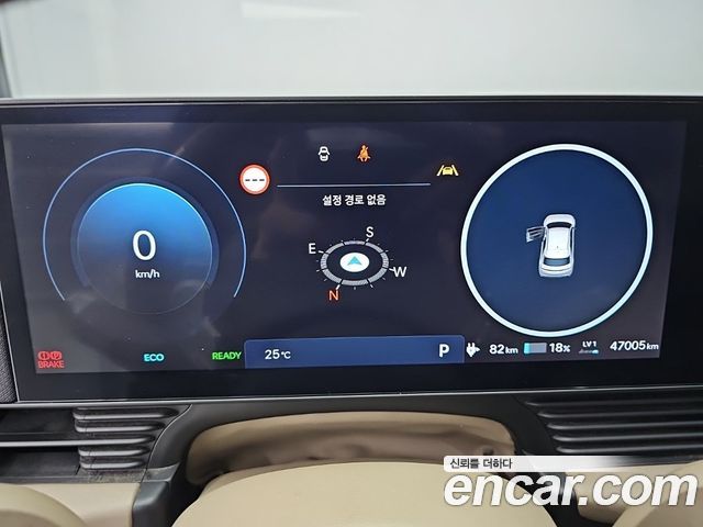 Hyundai Ioniq 5 Long Range Prestige 2025 — фото 6