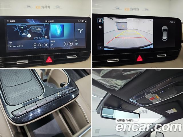 Hyundai Ioniq 5 Long Range Prestige 2025 — фото 20