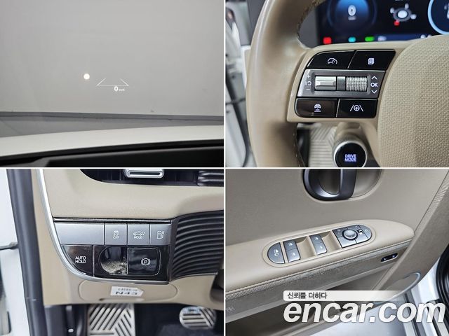 Hyundai Ioniq 5 Long Range Prestige 2025 — фото 21