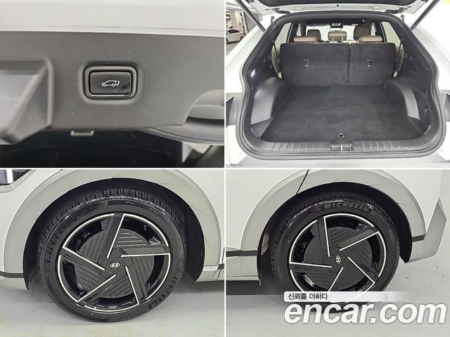 Hyundai Ioniq 5 Long Range Prestige 2025 — фото 22