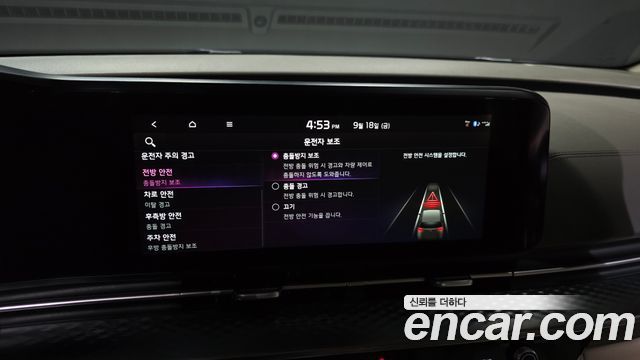 Kia Carnival (IV) Gasoline 7-Seater Hi-Limousine Signature 2023 — фото 17