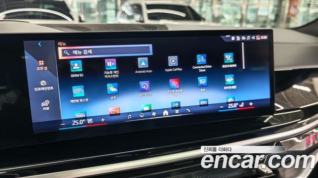 BMW X7 (G07) xDrive 40d M Sport 6STR 2024 — фото 19