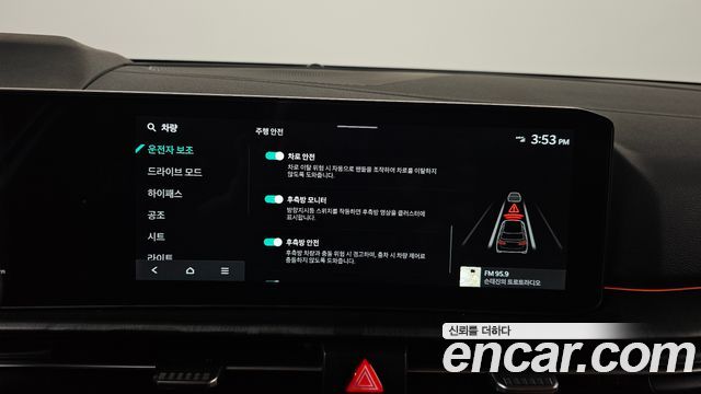 Kia Sportage (V) Gasoline 1.6 Turbo 2WD Signature 2025 — фото 34