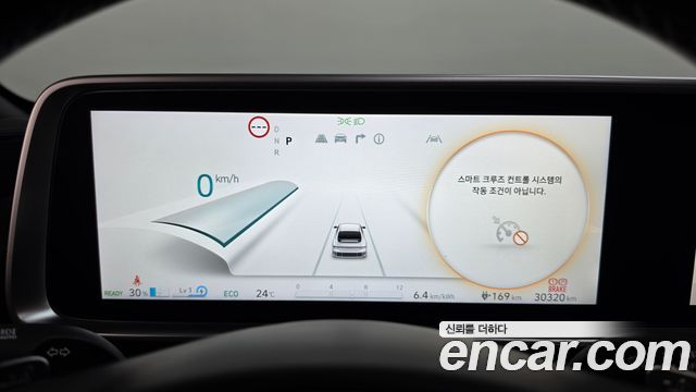 Hyundai Ioniq 6 Long Range AWD Exclusive 2025 — фото 8