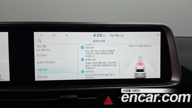 Hyundai Ioniq 6 Long Range AWD Exclusive 2025 — фото 29