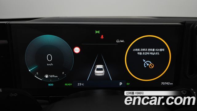 Hyundai Grandeur Hybrid (GN7) Exclusive 2023 — фото 8