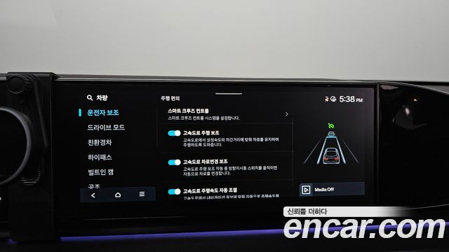 Hyundai Grandeur Hybrid (GN7) Exclusive 2023 — фото 31