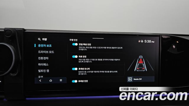 Hyundai Grandeur Hybrid (GN7) Exclusive 2023 — фото 32