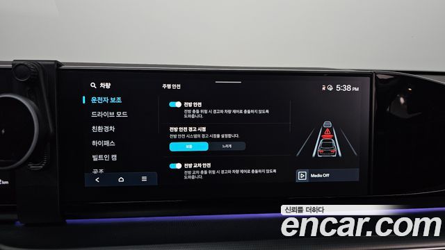 Hyundai Grandeur Hybrid (GN7) Exclusive 2023 — фото 33