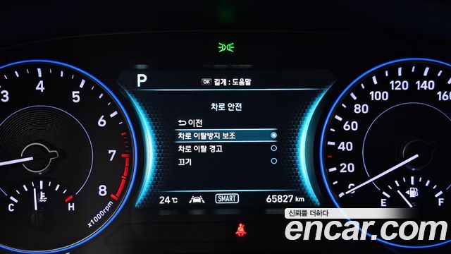 Hyundai Palisade Gasoline 3.8 4WD Prestige 2019 — фото 29
