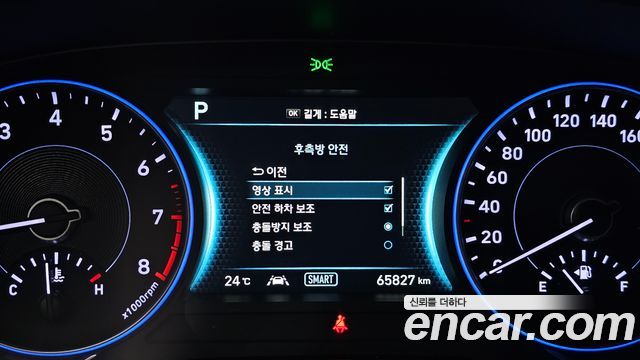 Hyundai Palisade Gasoline 3.8 4WD Prestige 2019 — фото 30