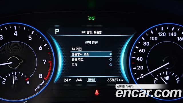 Hyundai Palisade Gasoline 3.8 4WD Prestige 2019 — фото 31