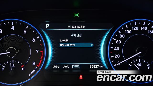 Hyundai Palisade Gasoline 3.8 4WD Prestige 2019 — фото 32