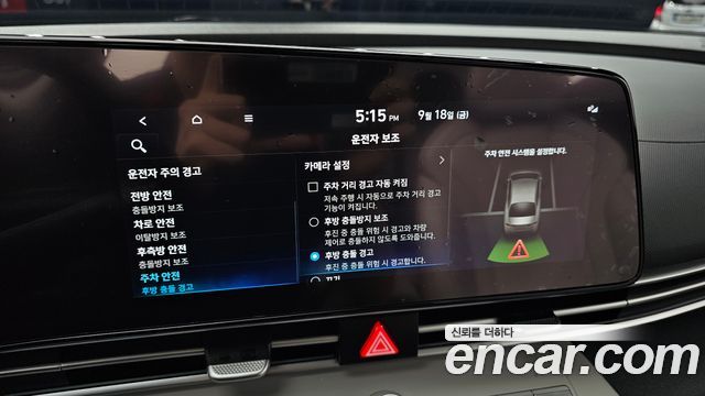 Hyundai Avante (CN7) 1.6 Inspiration 2022 — фото 18