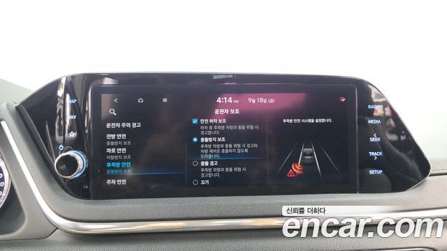 Hyundai Sonata (DN8) 2.0 LPG Premium 2021 — фото 16