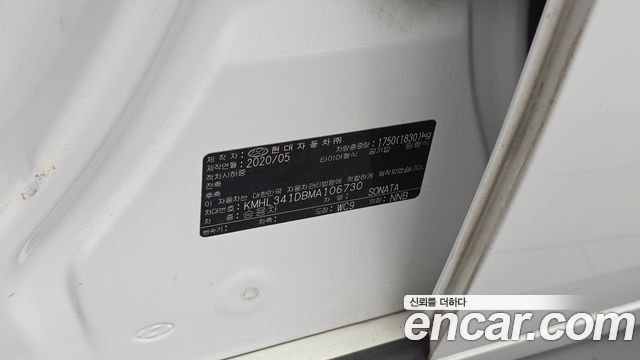 Hyundai Sonata (DN8) 2.0 LPG Premium 2021 — фото 28