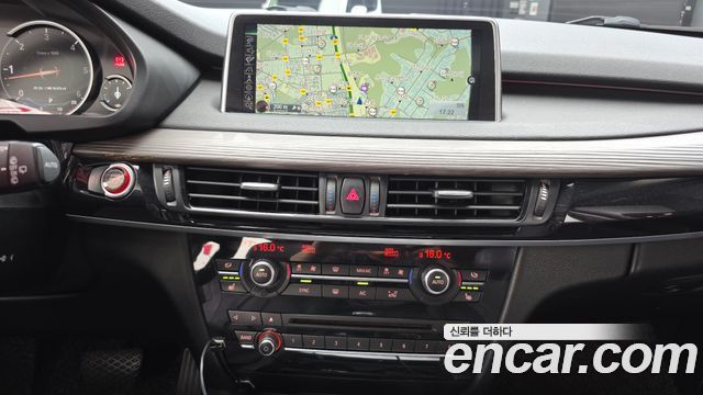 BMW X5 (F15) xDrive 30d 2016 — фото 21