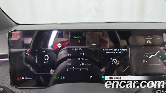 Kia EV3 Long Range 2WD GT Line 2025 — фото 8