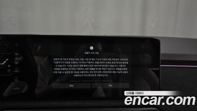 Kia EV3 Long Range 2WD GT Line 2025 — фото 16