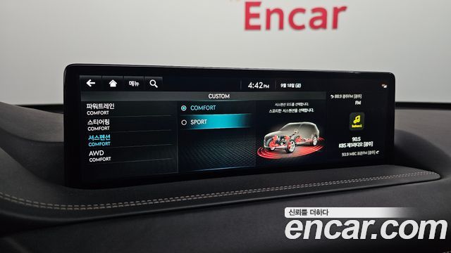 Genesis GV80 3.0 Diesel AWD 2022 — фото 16