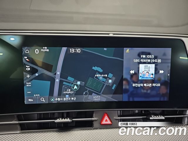 Kia Sportage Hybrid (V) HEV 1.6 2WD Prestige 2024 — фото 17