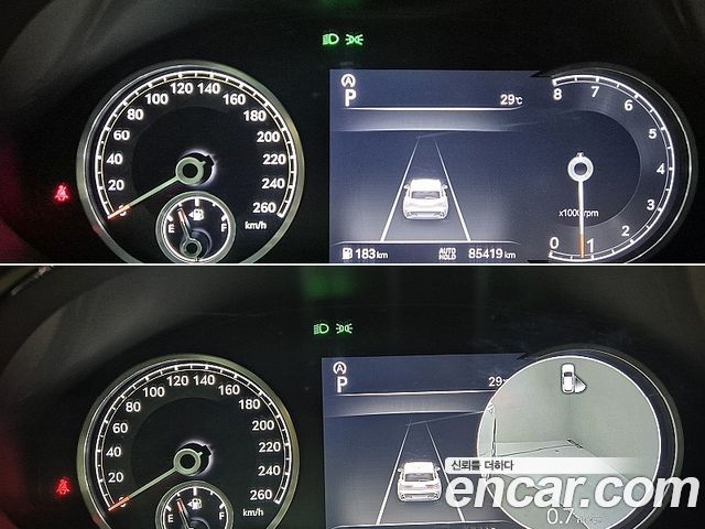 Genesis GV70 2.5T Gasoline AWD 2023 — фото 18