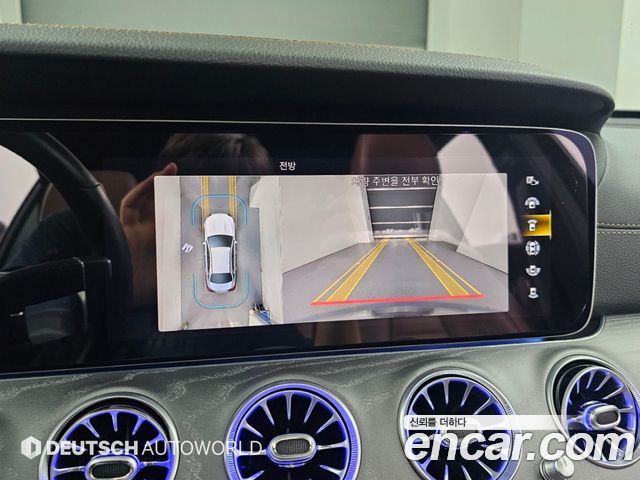 Mercedes-Benz E-Class (W213) E350 4MATIC Avantgarde 2022 — фото 24