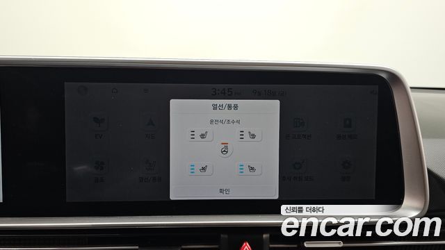 Hyundai Ioniq 6 Long Range Exclusive 2023 — фото 17