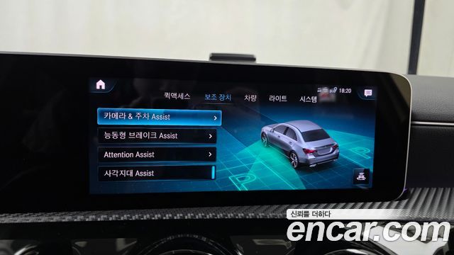 Mercedes-Benz A-Class (W177) A220 Sedan 2020 — фото 15