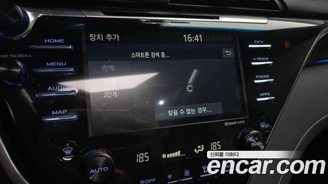 Toyota Camry (XV70) 2.5 Sport Edition(Nono Tone) 2020 — фото 15
