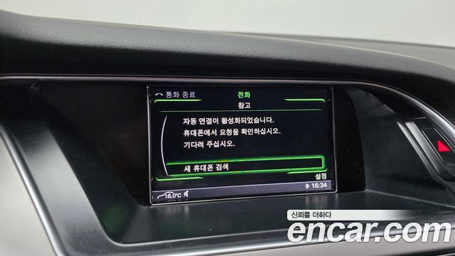 Audi A4 35 TDI Quattro Dynamic B8 2015 — фото 15