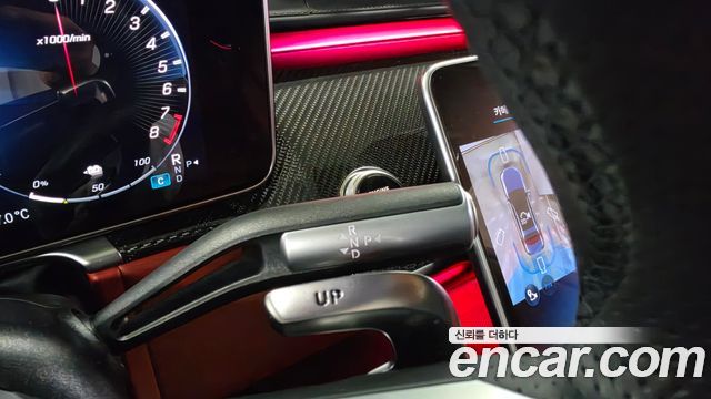 Mercedes-Benz S-Class (W223) AMG S63 E Performance 4MATIC 2026 — фото 9